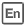 海升橡膠服務(wù)熱線(xiàn)